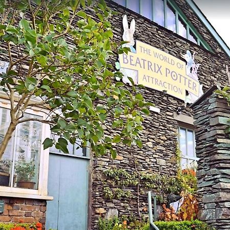 Gorgeous Cottage In Bowness Εξωτερικό φωτογραφία